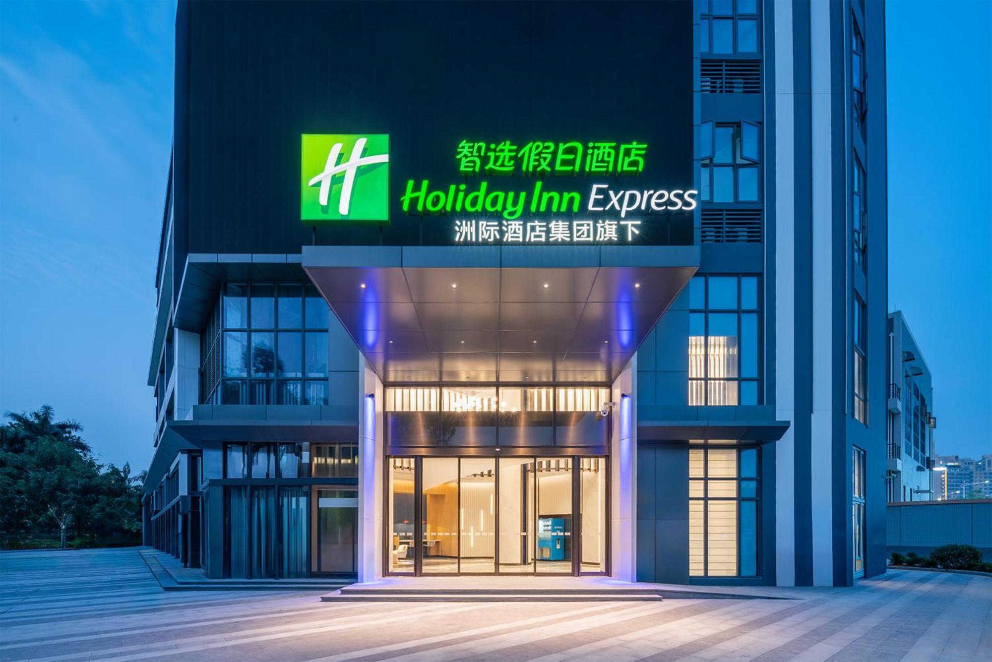 Holiday Inn Express Guangzhou Panyu Dashi By Ihg Exterior foto