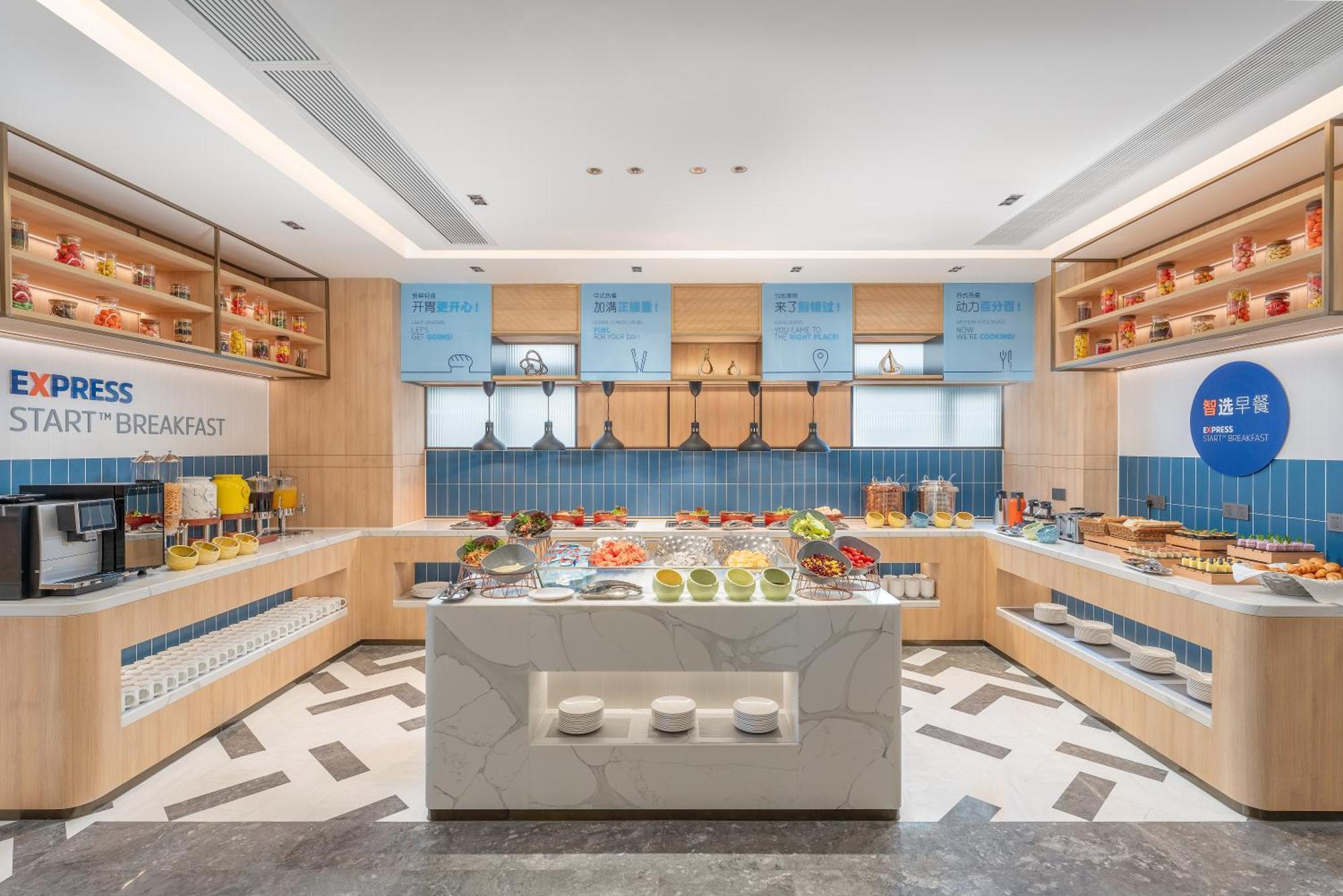 Holiday Inn Express Guangzhou Panyu Dashi By Ihg Exterior foto